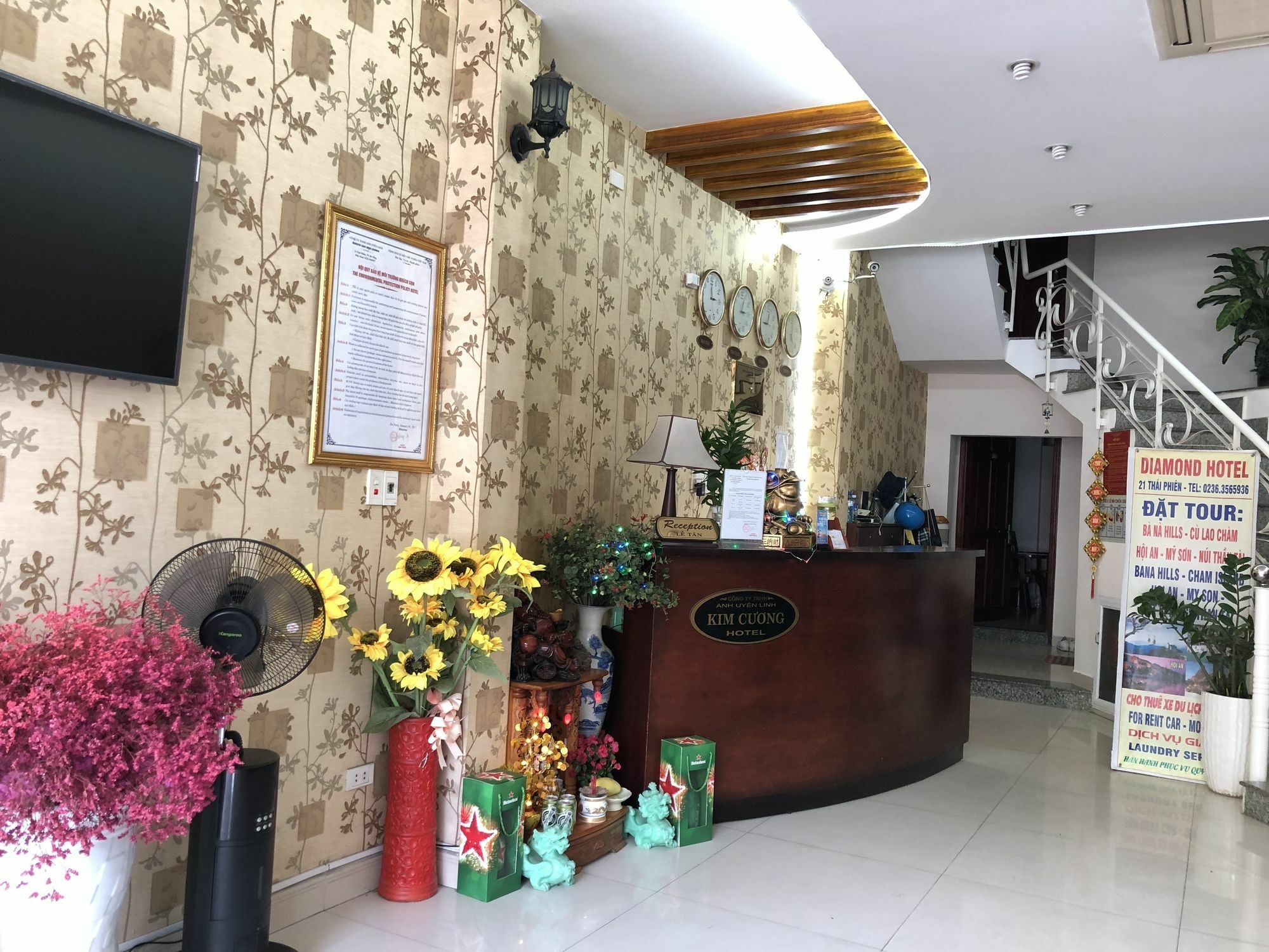 Kim Cuong Hotel 다낭 외부 사진